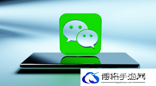 微信提现怎么免手续费2024