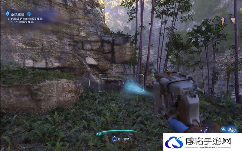 《阿凡达潘多拉边境》数据采集器位置 系统重启任务攻略情报回收员奖杯攻略