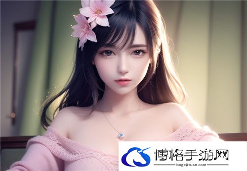 137137大但人文艺术包子铺的样式，展现传统与创新的完美融合