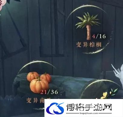 《逆水寒手游》会飞的坐骑疏月舟怎么获得 坐骑疏月舟获取攻略