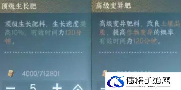 《逆水寒手游》会飞的坐骑疏月舟怎么获得 坐骑疏月舟获取攻略