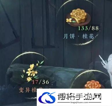 《逆水寒手游》会飞的坐骑疏月舟怎么获得 坐骑疏月舟获取攻略