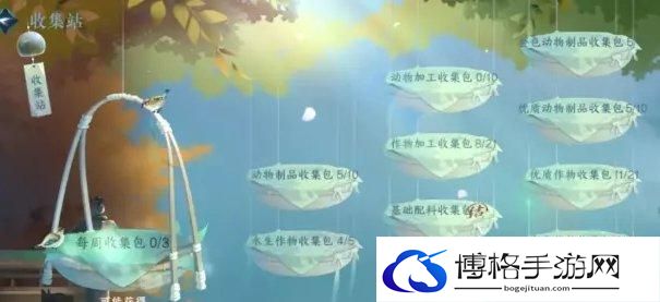 《逆水寒手游》会飞的坐骑疏月舟怎么获得 坐骑疏月舟获取攻略