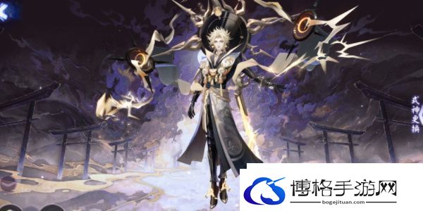 阴阳师游园藏宝活动怎么玩