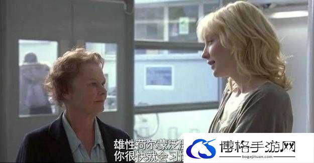 冲破少女最后的屏障:禁忌之恋的突破与成长