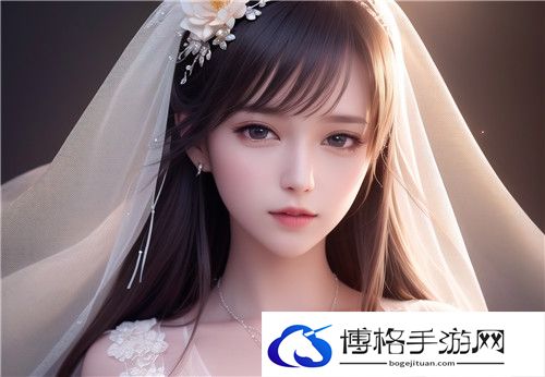 腰身一挺突破那层薄膜就疼，女性生理健康中常见的疼痛问题解析