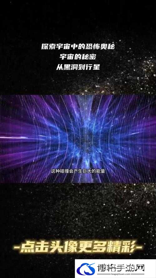 78w78 通道 1 深度解析：探索未知的奥秘