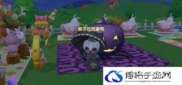 摩尔庄园不给南瓜就捣蛋任务攻略-副本挑战通关秘籍