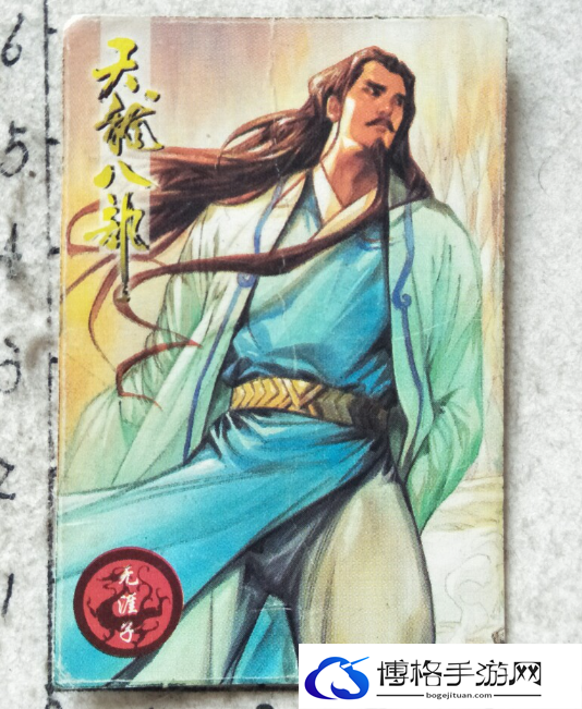 天龙八部无崖子获取途径分享
