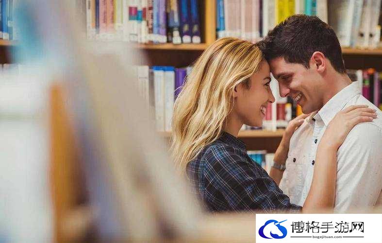 男生女生一起:探索情感与身体的边界