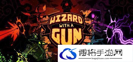 荒野枪巫材料怎么获取