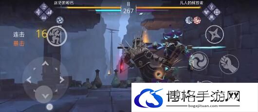 暗影格斗3武器品质最优推荐-宝石镶嵌与属性提升