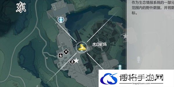 鸣潮虎口山脉旧数据集刷新位置一览-副本BOSS击杀新策略