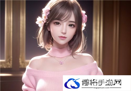 日本夫妻二人一起入住酒店，享受浪漫时光与温馨住宿体验