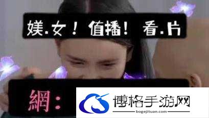 麻豆区蜜芽区相关内容精彩呈现