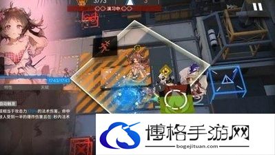 《明日方舟》艾雅法拉玩法合集 艾雅法拉玩法攻略详解