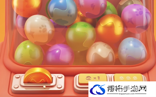 猛兽派对扭蛋币怎么获得