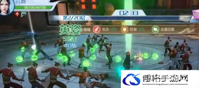 斗破苍穹巅峰对决云韵技能实力分析-宝藏猎人寻宝捷径