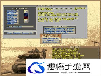 《幻塔》任务栏位置详解：掌握游戏节奏的关键