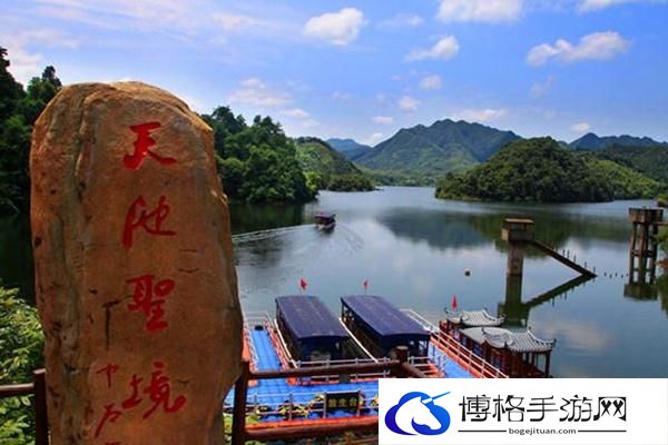 九华天池风景区门票多少钱2024