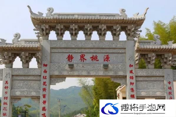 观天下景区门票多少钱2024