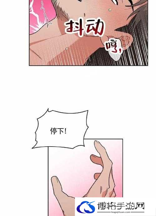 韩漫免费阅读漫画的在线:开启精彩韩漫之旅