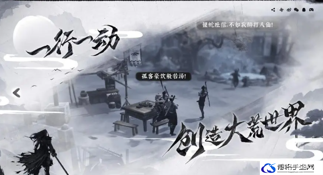 绝世好武功铜皮铁骨速刷攻略