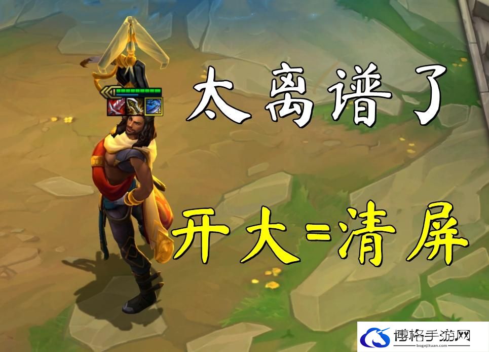 云顶之弈阿克尚阵容攻略