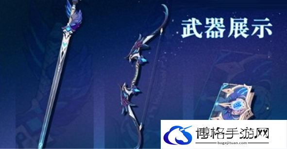 原神万叶武器排行榜一览
