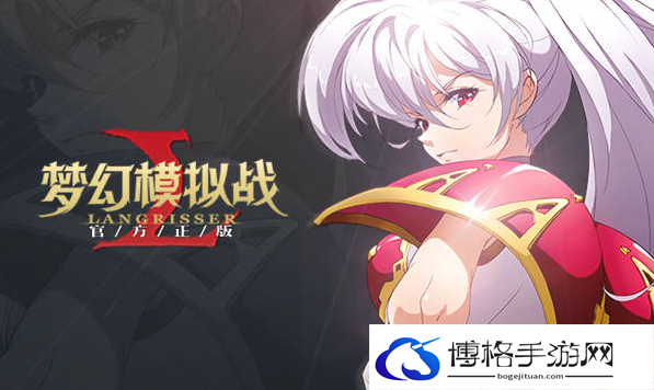 梦幻模拟战7月13日更新内容-泳装皮肤上线2023