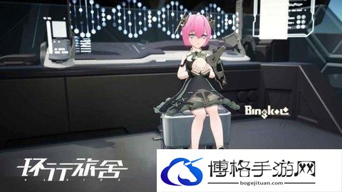 环行旅舍防护角色推荐-防护类开荒角色选择攻略