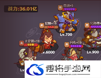 咸鱼之王卧底场务打法攻略分享