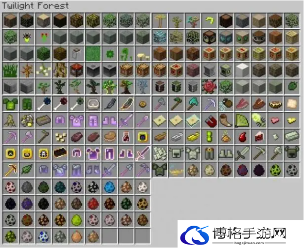 我的世界暮色森林有哪些物品-暮色森林物品图鉴大全
