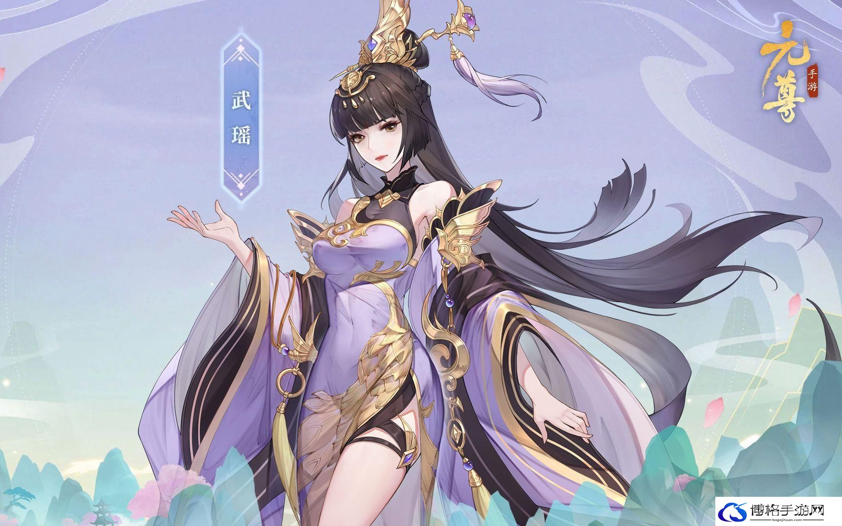 元尊手游哪个职业强-职业强度推荐