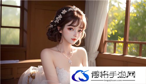小白花浇灌日常by穆以冬笔趣阁：细腻描绘人物成长与日常生活的故事