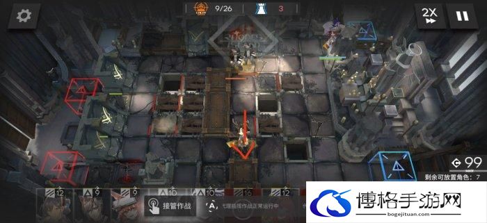 《明日方舟》空想花庭HE8怎么打 空想花庭HE-8通关攻略