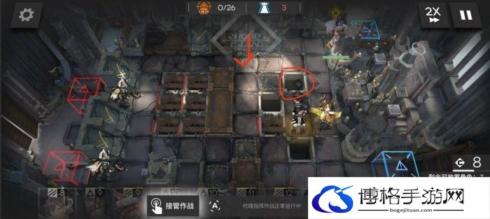 《明日方舟》空想花庭HE8怎么打 空想花庭HE-8通关攻略