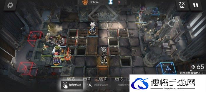 《明日方舟》空想花庭HE8怎么打 空想花庭HE-8通关攻略