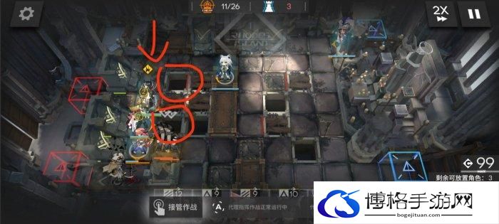 《明日方舟》空想花庭HE8怎么打 空想花庭HE-8通关攻略