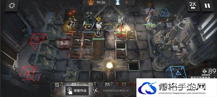 《明日方舟》空想花庭HE8怎么打 空想花庭HE-8通关攻略