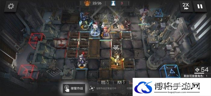 《明日方舟》空想花庭HE8怎么打 空想花庭HE-8通关攻略