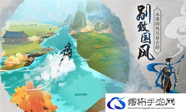 浮生妖绘卷技能搭配-技能组合