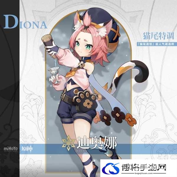 原神四星角色哪个角色值得培养