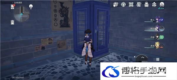 崩坏星穹铁道陌生女人的来电触发方法介绍