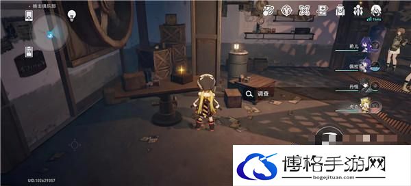 崩坏星穹铁道陌生女人的来电触发方法介绍