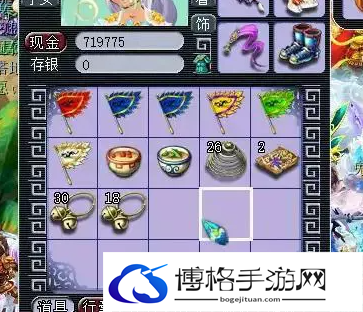 梦幻西游大唐4法新阵容攻略