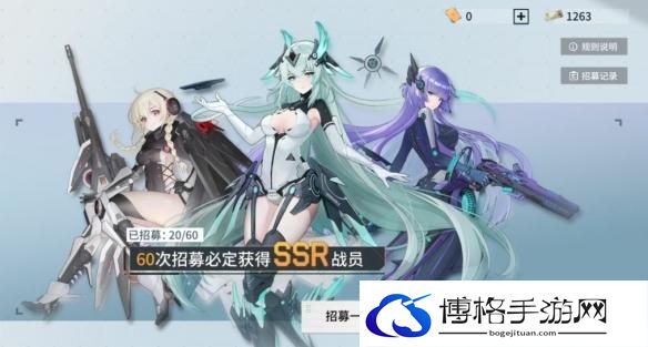 《锚点降临》坦克角色推荐