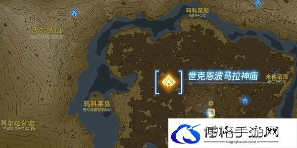 王国之泪世克恩波马拉神庙攻略 世克恩波马拉神庙图文通关解析