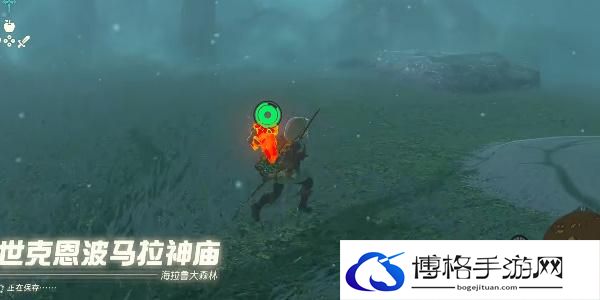 王国之泪世克恩波马拉神庙攻略 世克恩波马拉神庙图文通关解析