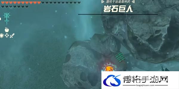王国之泪世克恩波马拉神庙攻略 世克恩波马拉神庙图文通关解析